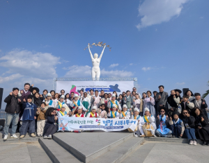 포항시, 거주 외국인과 함께하는 설 명절 글로벌 전통놀이 한마당 성료
