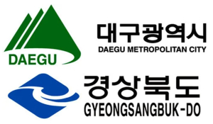 포항지속성장시민위원회 “경북·대구 통합은 졸속·하향…즉각 재검토해야”
