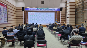 포항시의회 ‘포항시 지방자치발전연구회’, 대구·경북 통합법안 시민 의견수렴 세미나 개최