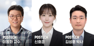 POSTECH·삼성전자, 전기장 속 원자 움직임 정밀 예측하는 AI 기반 시뮬레이션 기술 개발