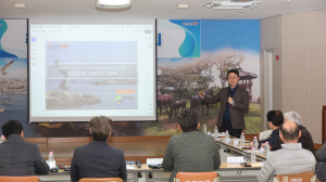 포항시, 호미반도 유네스코 생물권보전지역 지정 본격화…주민 협력체계 구축
