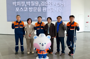 민주당 박희정 포항시장 예비후보, 포항제철소장 면담…“정부와 철강위기 돌파”