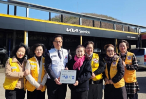 “26년 일궈온 정비소의 진심, 청송의 희망을 수리하다”  진보종합정비, 적십자 ‘씀씀이가 바른기업’ 동참