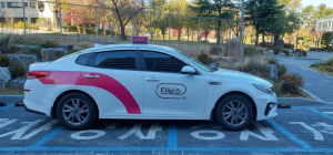 포항 공공택시 호출앱 ‘타보소’ 리뉴얼…위치 안내·GPS 정확도 개선