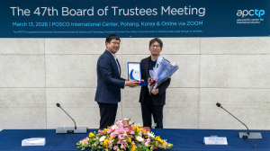 APCTP 전재형 사무총장, ‘기초연구진흥 유공’ 장관 표창 수상