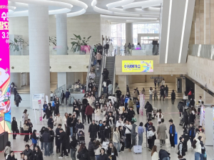 청정 동해의 맛! 포항 수산가공식품, 수도권 판로 확대 나선다