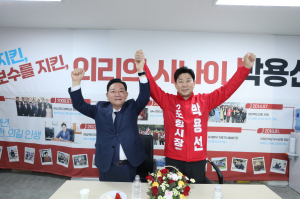 공원식, 박용선 지지 선언…“갈등과 분열 끊고 통합과 희망의 포항으로”