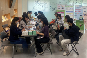 한동대·포항고용센터, 청년고용정책 한마당…