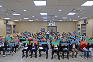 경주시, i-SMR 유치 공감대 확산… 자원봉사자 설명회 개최