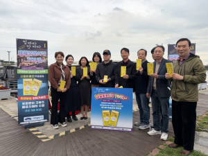 포항 대해불빛시장, 크루즈 이용객에 시장이용권 증정…자체 마케팅 눈길