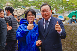 김부겸 전 국무총리, 박희정 포항시장 후보 ‘공동후원회장’ 맡아