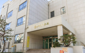 “지도로 읽는 포항, 길에서 만나는 역사‘…포항 최초 고지도 전시 개최