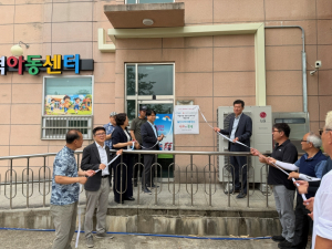 경북 옥외광고협회 포항시지부, ‘아름다운 간판 달아주기’ 재능기부