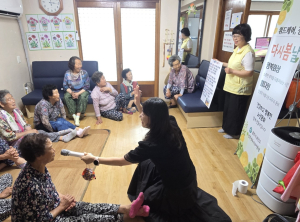 경주시, 어르신 추억 되살리는‘다시 봄날’운영