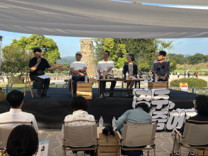 경주시, 경주학 시민 토크콘서트 개최