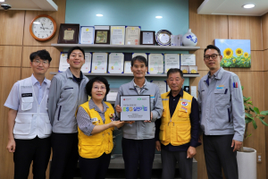 대현공업㈜, 적십자 ESG 실천기업 가입…누적 5천만원 이상 나눔