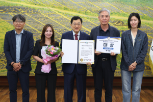경주시, 대한민국 지방자치대상‘대상’…지방행정 경쟁력 입증