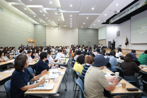 국내외 숲교육 전문가 경주에 모였다…제9회 숲학교 국제심포지엄