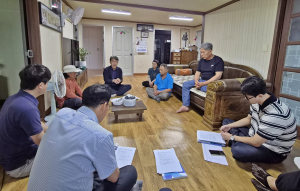 경주시, 2027년 경주형 마을만들기사업 준비 본격화