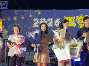 승승장구기획 정아영 대표, 지역 식품산업 발전 기여 포항시장 표창