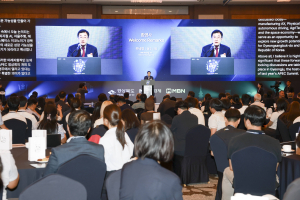경주서 글로벌 CEO 서밋…AI·로봇 등 미래산업 방향 모색