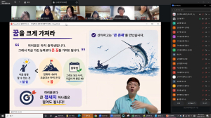 경북교육청, 글벗과 함께 문학 읽고 삶을 쓰다