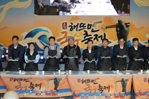 포항의 역사와 맛이 어우러진 ‘2026 포항 해뜨면 국수축제’ 성료