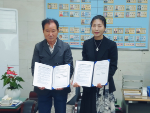 대한노인회 영덕군지회·영덕군 평생교육지도자협의회, 경로당 슐런 보급 ‘맞손’