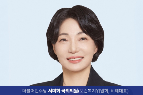 경증장애인 KTX·새마을호 주말 할인 확대해도 연 30억원