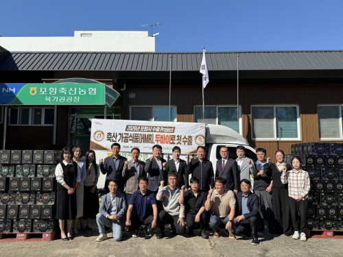 포항축산농협 ‘사골·고기곰탕’ 두바이 첫 수출! 중동 시장 공략 나서
