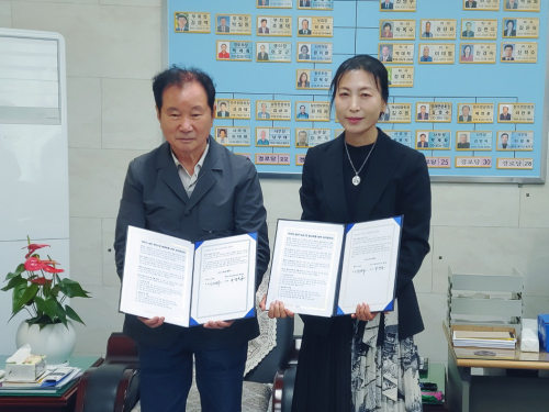 대한노인회 영덕군지회·영덕군 평생교육지도자협의회, 경로당 슐런 보급 ‘맞손’