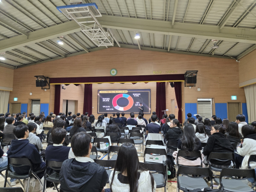 경북교육청, EBS와 함께 자기주도학습센터 경북 권역 특강 개최